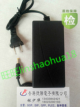 Power Module Power Adapter Large Round Head 4 0*1 7MM Output 12V2A 12V3A