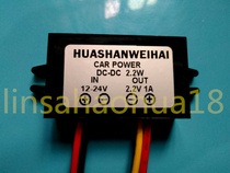 Step-down module 12-24V go 2 2V1A 2V1A 3 3V 4 2V 5 2V physical picture