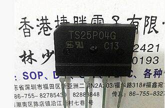 TS25P04G original bridge stack rectifier 25A400V rectifier bridge