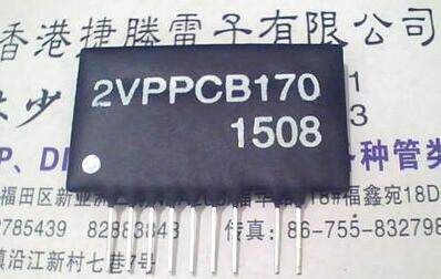 2VPPCB170 Porcelain 9 feet