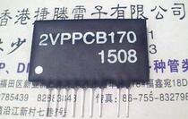 2VPPCB170 ceramic disc 9 feet