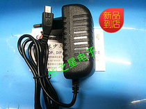 Step-down power supply offset head N86 head output 5V1A 6V1A 9V1A 12V1A welcome to order