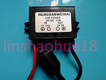 Step-down module DC12-DC5V 3A with USB seat can be waterproof Factory Direct