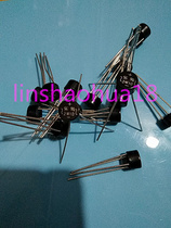 2W10 rectifier Bridge 2A1000V round bridge type of bridge rectifier (10 per piece)