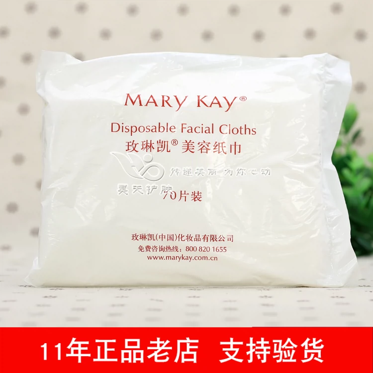 Trước khi chụp, hãy xem liên kết khác trong cửa hàng Bông tẩy trang Mary Kay Beauty Tissue 70 Piece Tool Bông tinh khiết thân thiện với da - Các công cụ làm đẹp khác