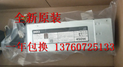 Brand New Dell/Dell 450W T430 R530 Wired Power Supply Cold Power Supply D450E-S1 H3Dkf Brand New Dell/Dell 450W T430 R530 Wired Power Supply Cold Power Supply D450E-S1 H3Dkf