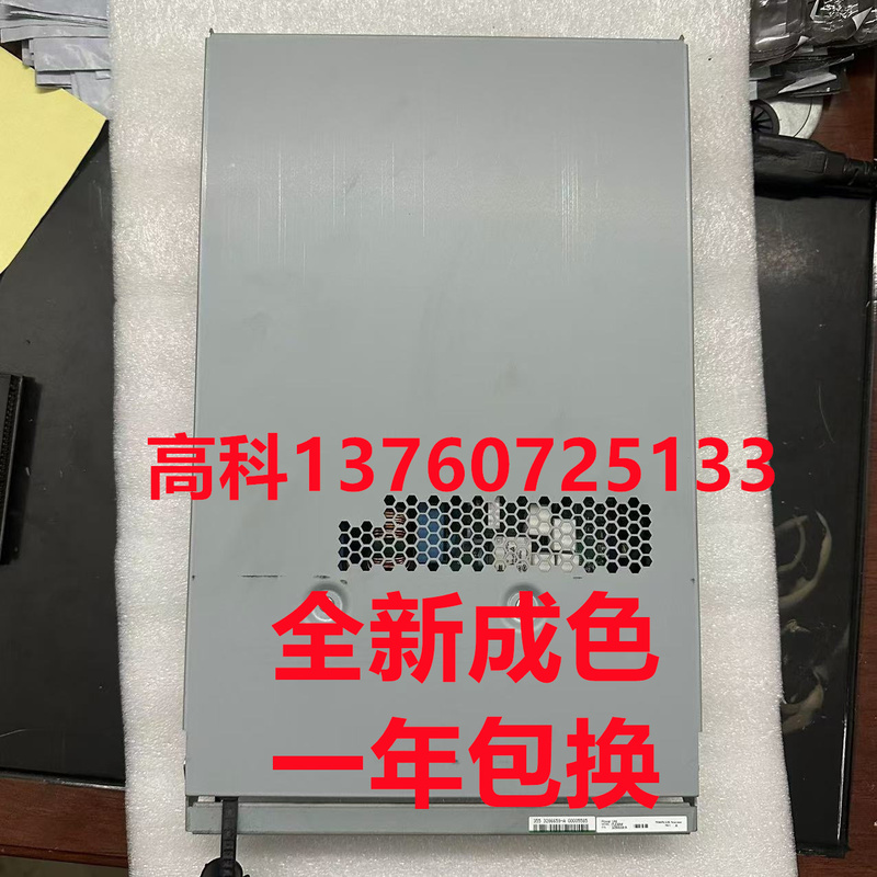 Original 3286659-A Hds Vsp G200 Expansion Cabinet Dw-F800-Dbsc Power Supply Complete Unit Test