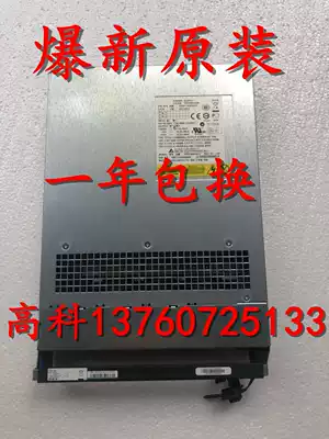 HDS HUS110 HUS150 HUS130 expansion enclosure power 600W 3285197-A 3282444-A