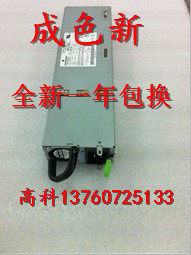 Original Juniper Juniper EX4500-PWR1-AC-FB Power Supply DS1200-3-002 Power Supply