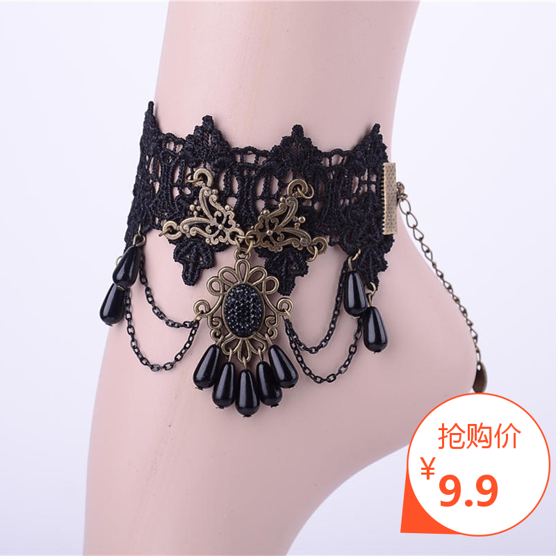 Chaine de cheville Femme OTHER   en Dentelle - Ref 3102531 Image 1