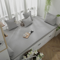 Miss Lady Balcony Floating Window Mat window cushion Nordic Wind Seasons Common Coconut Palm Latex Tatami Mat set to do