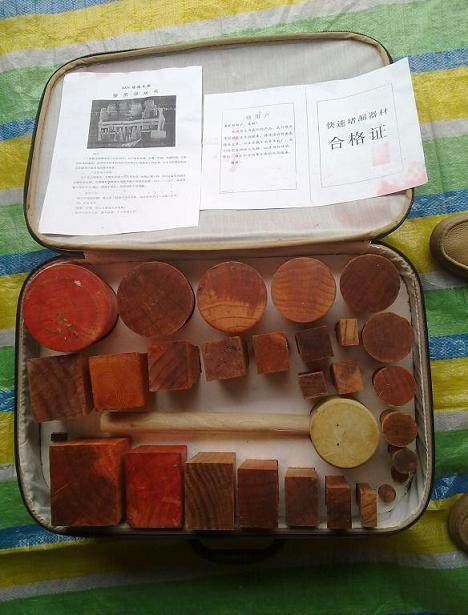 Wooden chip blocks wood blocking equipment blocking wood blocking wood blocking wood blocking wood blocking