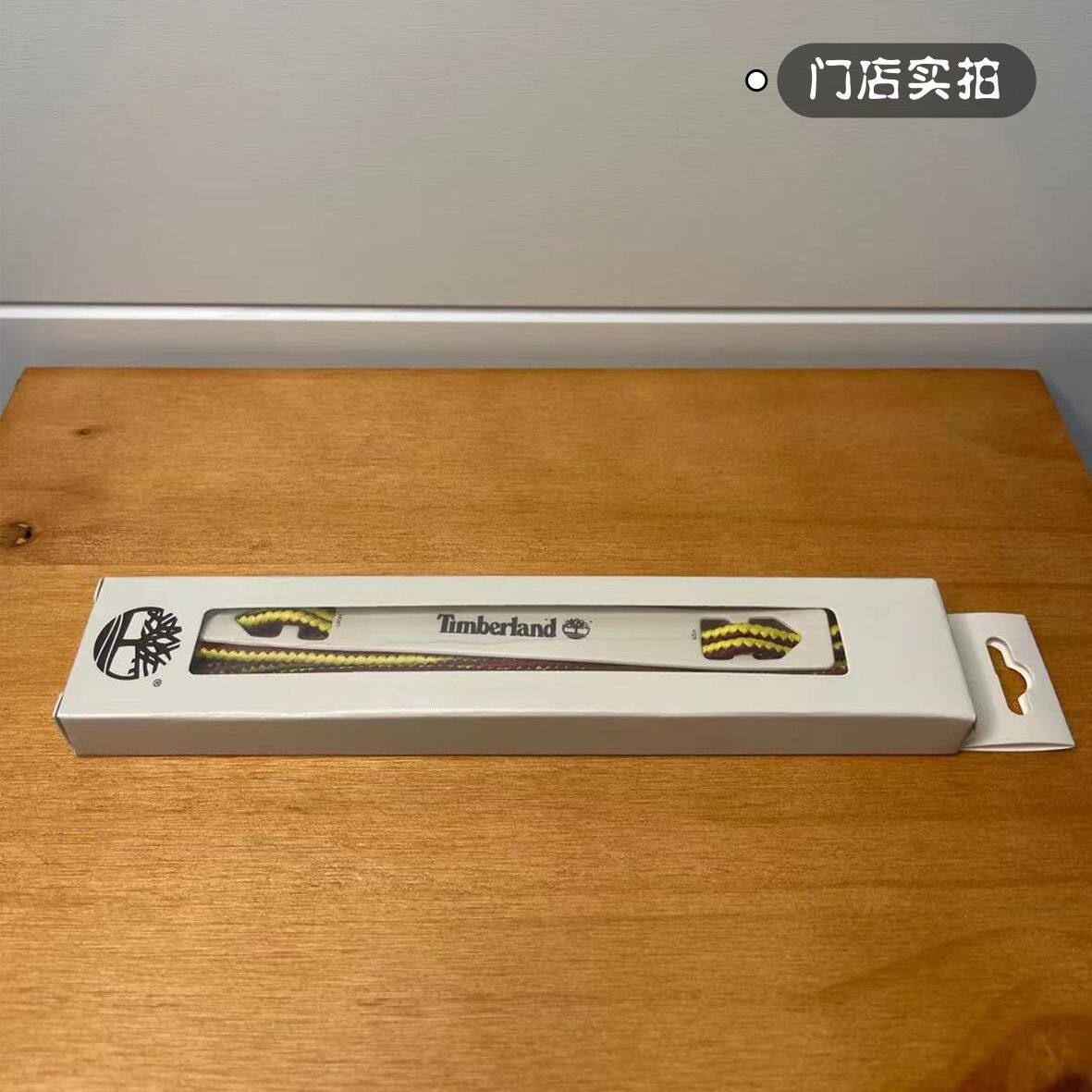 товар из китая timberland添柏岚干洗清洁护理套装大黄靴10061清洗套件磨砂鞋刷