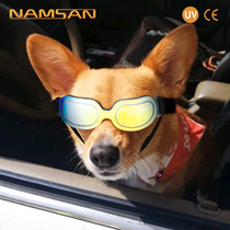 Dog glasses Dog goggles Small and medium-sized dog sunglasses Dog sunglasses Teddy French bucket goggles