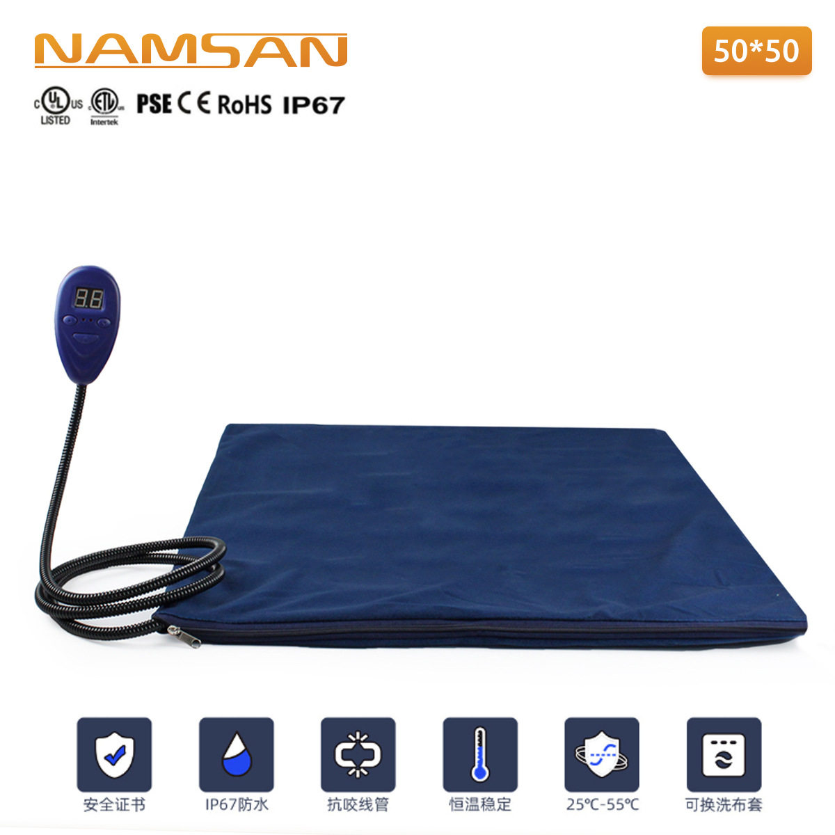 Pet electric blanket heating cushion thermostatic anti-bite waterproof automatic power cut kitty Puppy winter heating electric blanket den