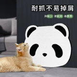 Кошка захватывающая тарелка устойчива к перхоти, милая панда вертикальная стенка гофрированная бумага кота