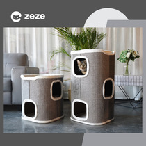 Cat climbing frame cat nest cat tree integrated Villa multifunctional three-layer sisal barrel cat climbing column four seasons universal cat supplies