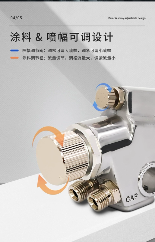 Yancai WA101 200 sơn tự động súng phun nguyên tử hóa cao robot chuyển động qua lại súng phun sơn đường kính lớn máy phun sơn dầu máy sơn cầm tay