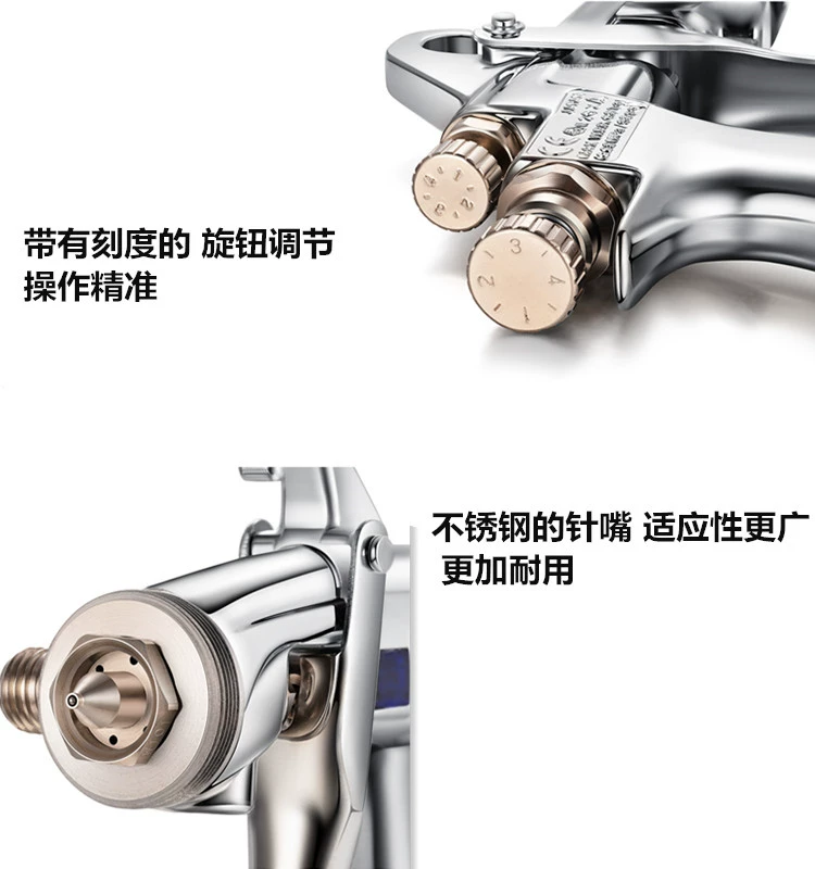 Iwata Nhật Bản nhập khẩu súng phun sơn lót súng phun W-200 nguyên tử hóa cao nội thất bề mặt sơn xe súng phun W200 máy phun sơn cầm tay loại nào tốt máy phun bột bả tường