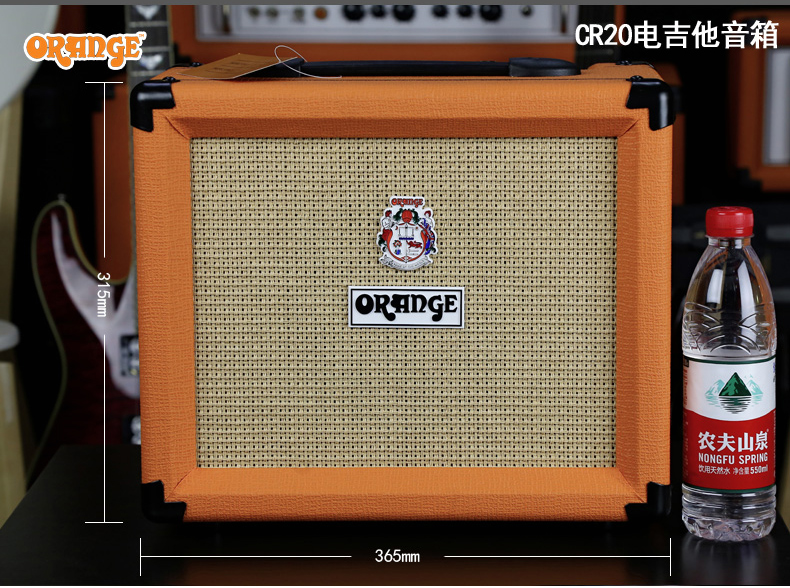 Orange Orange CR3 12 20W Loa Guitar điện MT20 PPC108 Bộ tách ống điện tử nhỏ mạnh mẽ - Loa loa loa klipsch