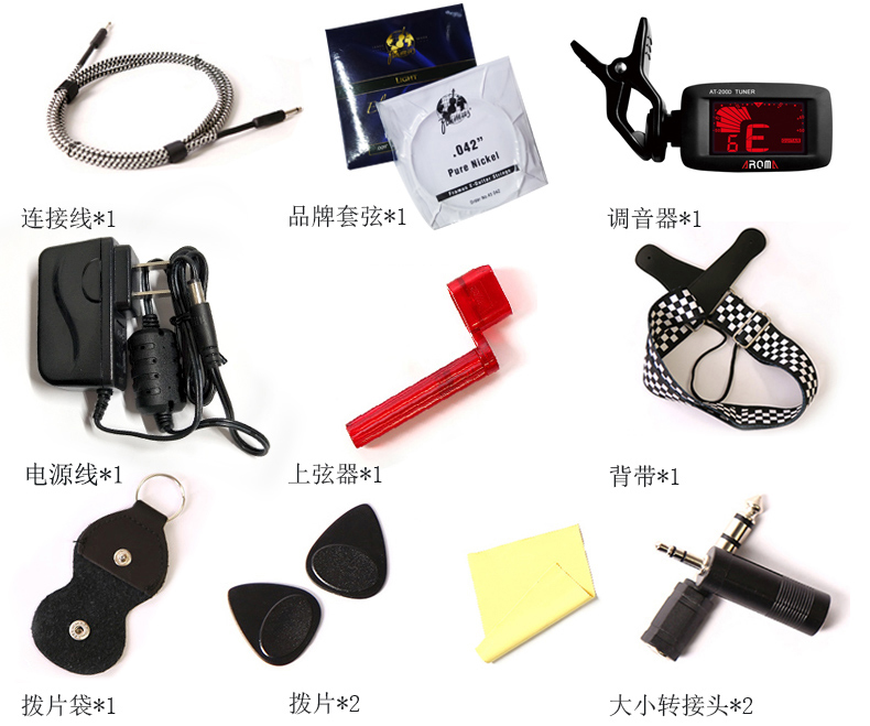 Joyo Zhuo Le 20W dân gian guitar acoustic hát sing hộp điện guitar 40W âm thanh AC20 sạc AC40 - Loa loa loa kéo lg
