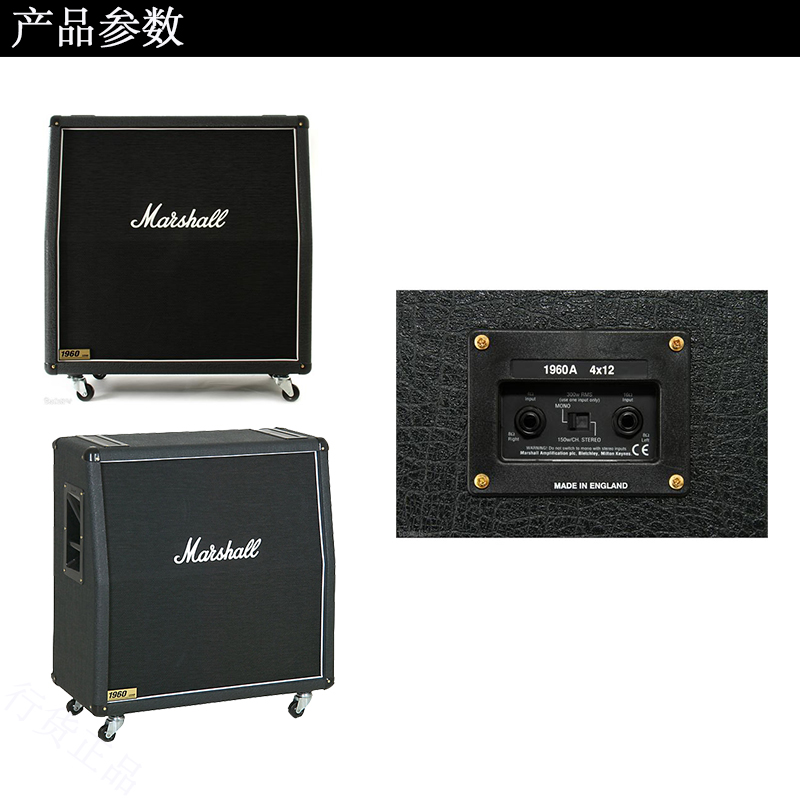 Loa Marshall điện Marshall Marshall JCM900 JVM410H + 1960A - Loa loa loa b3