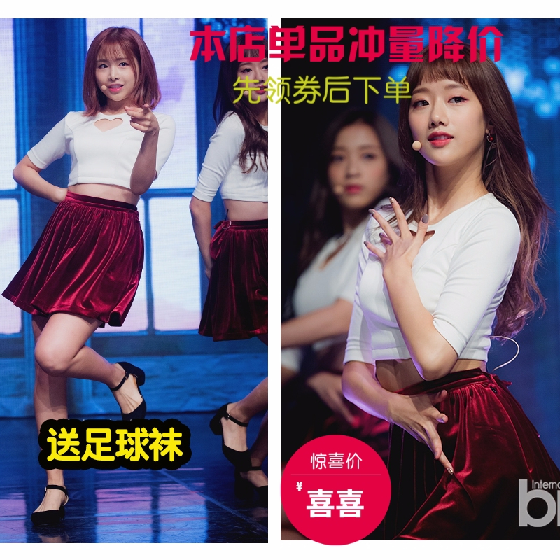 South Korea april women's group with the same singing costumes cheerleading jazz dance ds annual meeting performance costumes cheerleading costumes