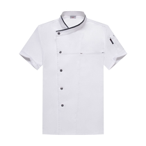 Cake shop special work clothes summer breakfast noodle shop bun shop work clothes short-sleeved bread baking and decorating artist customization