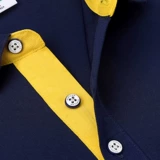 Острие рва 髁霻 恤 恤 瓴 瓴 瓴  裨 裨 Лето лето