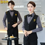 Кофейный настольный стол для гостиной, бильярд, летняя форма для отеля, комплект для работы, жилет, униформа, короткий рукав