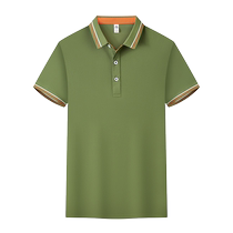 Summer catering waiter short-sleeved work clothes polo shirt customized fast food burger milk tea hot pot restaurant work clothes T-shirt
