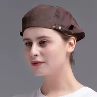 Коричневый (регулируемый)