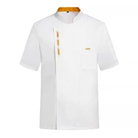 Белый топ с короткими рукавами