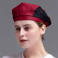 Бордовый, дышащий