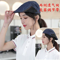 Джинсовая синяя корпус обе лучшие прорывные сети