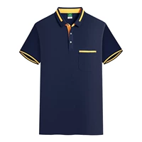 Синяя футболка