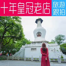 Part of the Idol Guest film finishing Yangzhou tourism and photography Yangzhou photography Yangzhou tour Yangzhou shooting Yangzhou