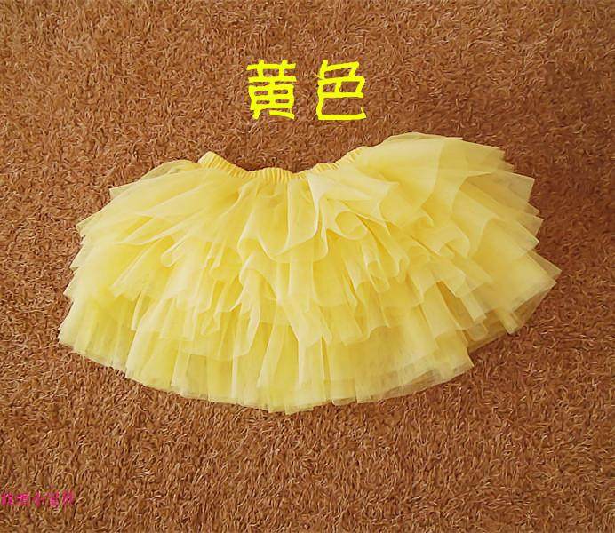 Jupe pour fille en mélange - Ref 2050081 Image 25