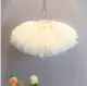 Белый