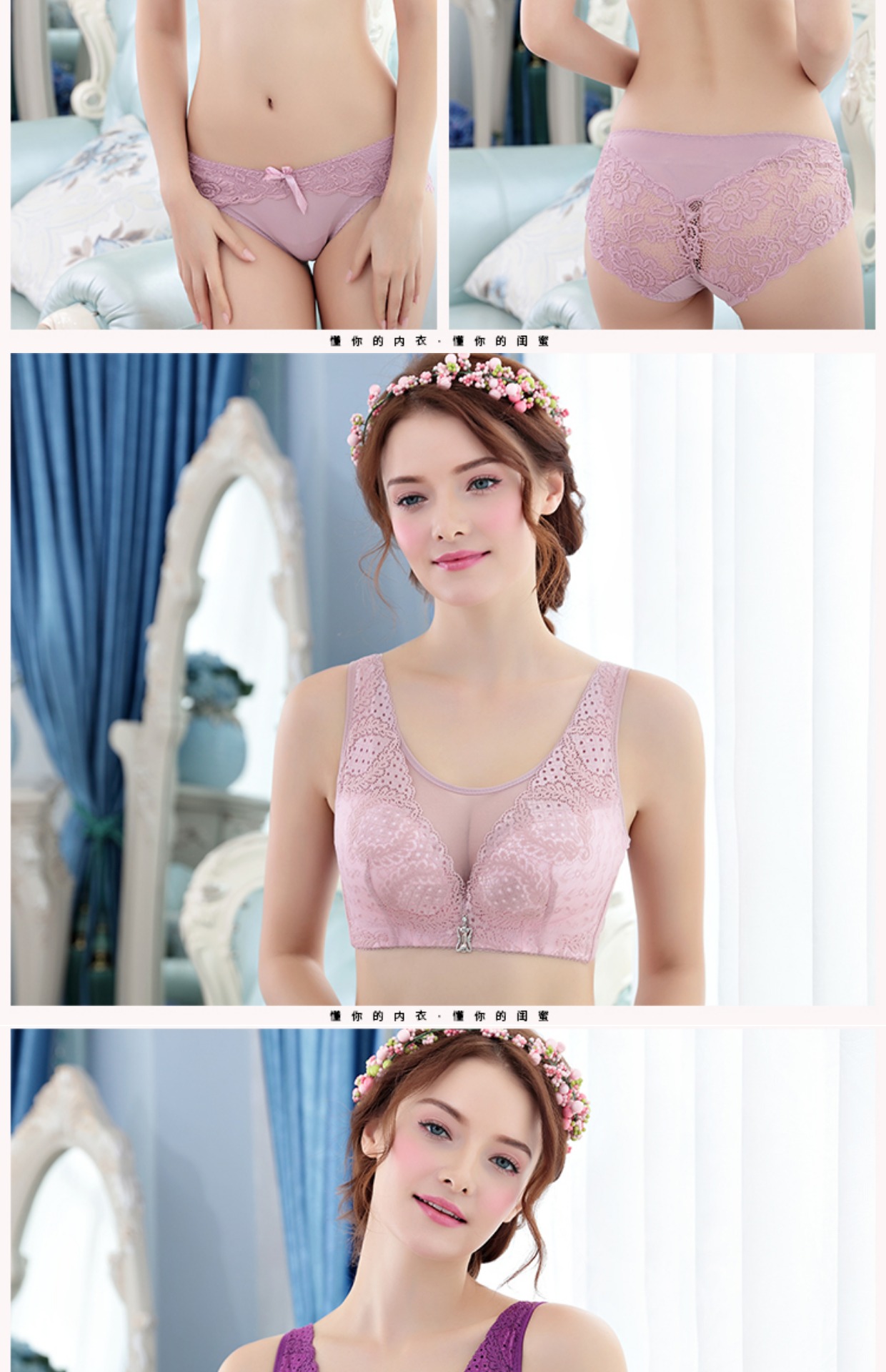 Áo ngực ống đứng tập hợp phần mỏng không có vòng đồ lót bằng thép đặt trên người phụ nữ kích thước lớn nhận được áo ngực chất béo mm áo ngực triumph