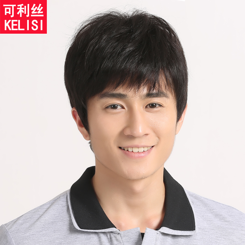 Wig for Men with Short Hair, Korean Style, Handsome Men's Real Hair, Hand-Woven, Fashionable and Youthful Headgear for Boys, Keli L69