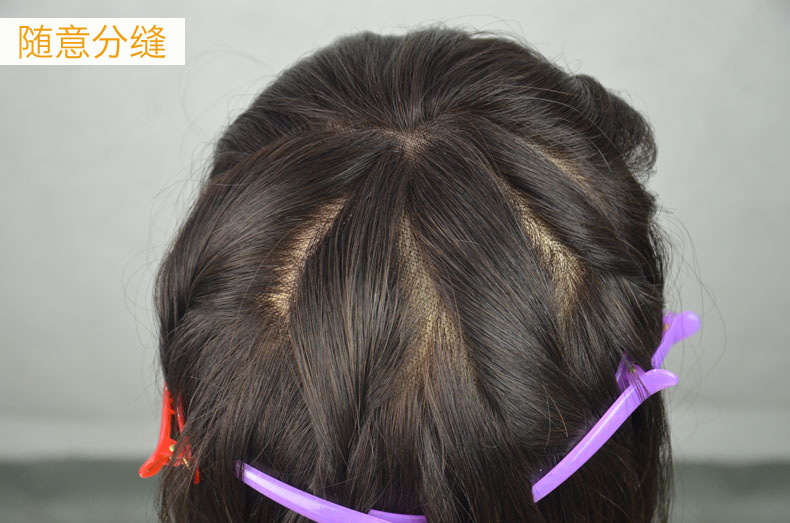 Extension mèches - Ref 223959 Image 11