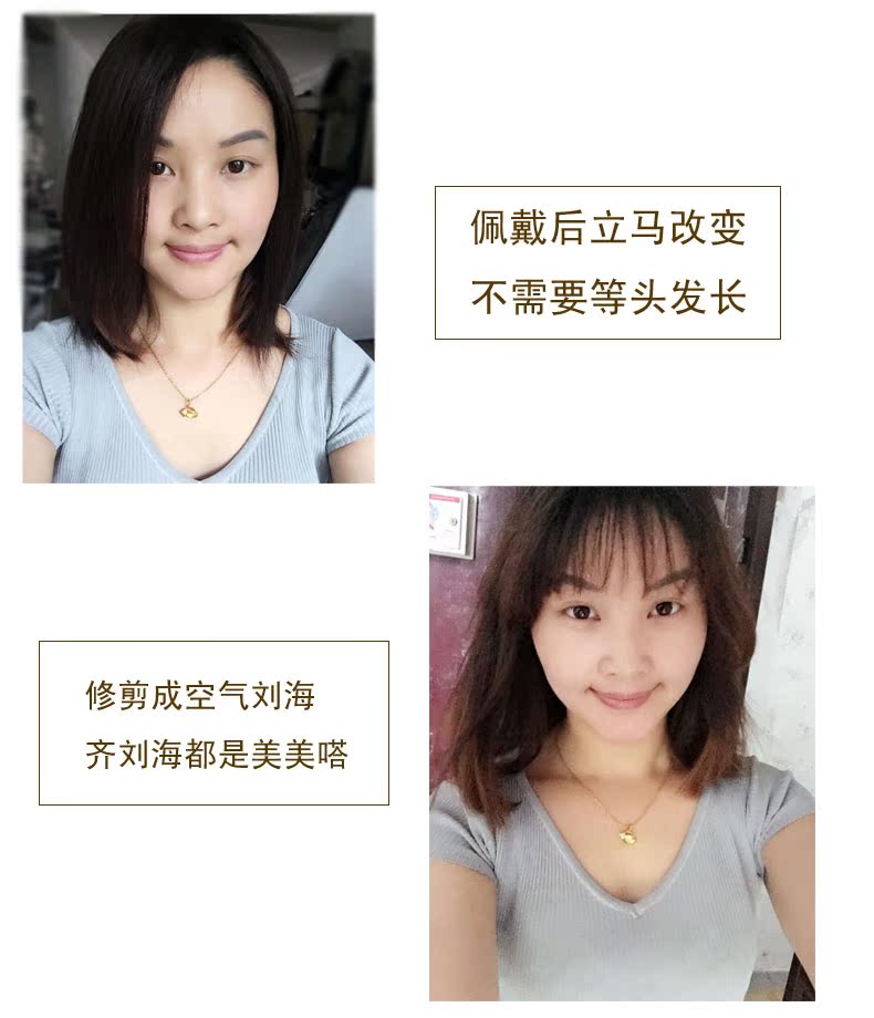 Extension mèches - Ref 223959 Image 7