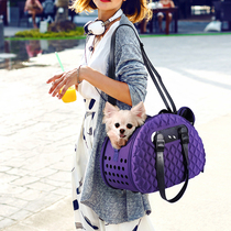 Taiwan IBIYAYA new pet shoulder bag small dog bag breathable bag bag portable foldable