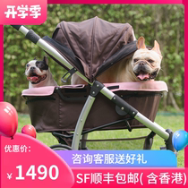 Taiwan ibiyaya pet cart first class dog cart Big Dog cart cat light folding cart big dog
