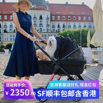 Taiwan ibiyaya pet stroller dog stroller cat first class outing stroller folding FS2102