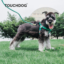 Tochdog dog leash pet breast back cat dog collar nylon leash belt bite-resistant rope medium and large dog