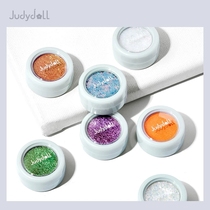 Judydoll orange monochromatic eye shadow paste mashed potatoes rubber texture G603 orange soda G99 soft waxy fine