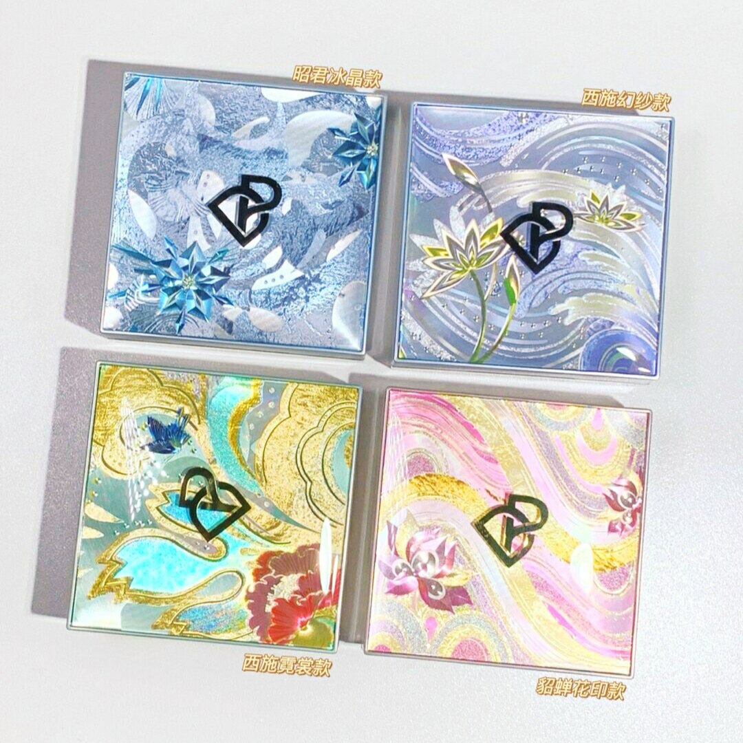 Perfect Diary Pearl Loose Powder King's joint control of oil and makeup lasting powder cake waterproof without removing makeup natural makeup powder