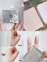 Perfect diary satin paste crystal oil control masking without making up for durable without taking makeup Li Jiaqi recommended